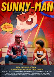 7d3a17d507-poster